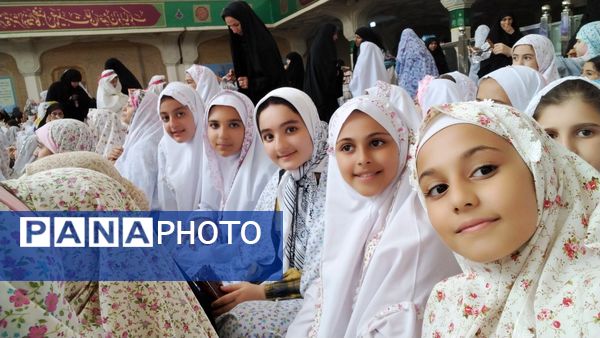 جشن تکلیف دختران و گرامیداشت دهه کرامت در قم