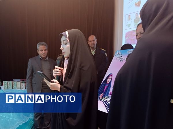 جشن تجلیل از دانش‌آموزان خبرنگاران فعال پانا و دانش‌آموزان رتبه‌های برتر شاهد  