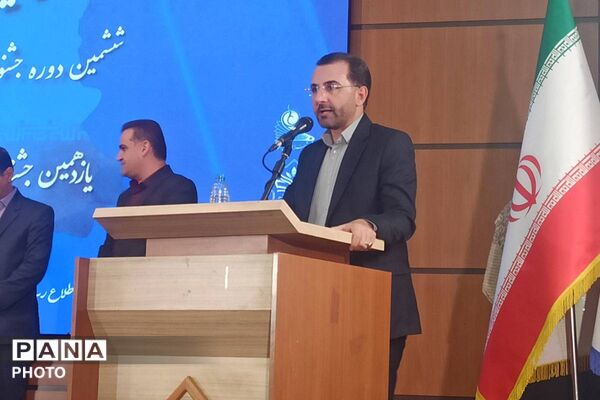 اختتامیه کشوری جشنواره‌های پژوهش‌سراها و نوجوان خوارزمی