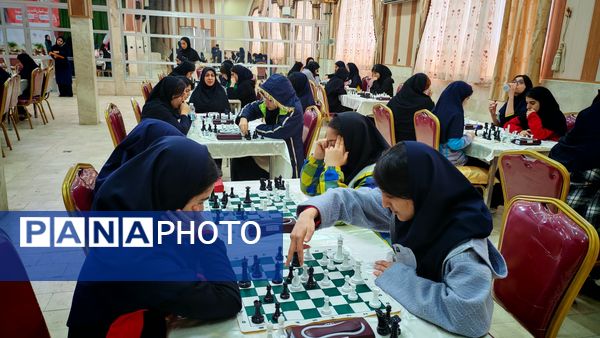 مسابقات ورزشی شطرنج دانش آموزان دوره دوم