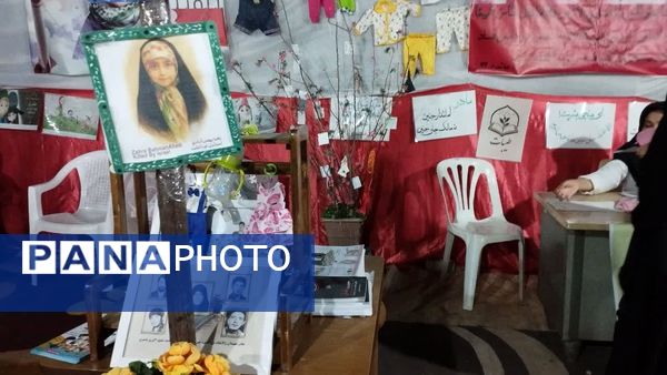  مراسم بزرگداشت ۴۴۰ شهید شهرستان فریمان 