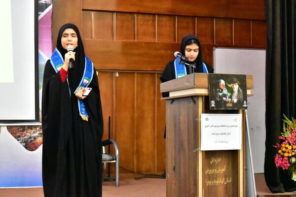 برگزاری دوازدهمین دوره انتخابات مجلس شورای دانش‌آموزی کهگیلویه‌ و‌ بویراحمد