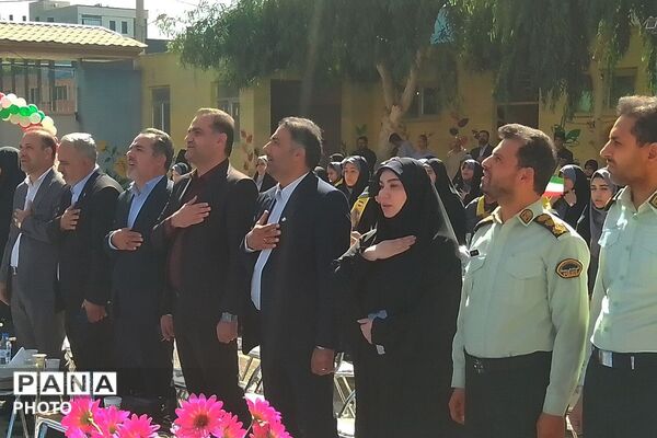 آیین نواختن زنگ جوانه ها در مدرسه شاهد نجمه ناحیه دو شهرری 