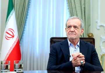 قدردانی رئیس‌جمهور پزشکیان از حمایت و پشتیبانی مقام معظم رهبری