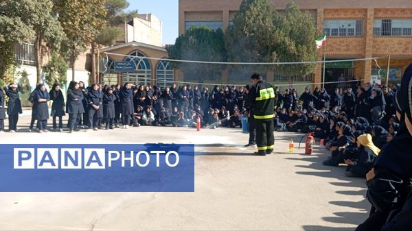 گرامیداشت روز آتش و ایمنی