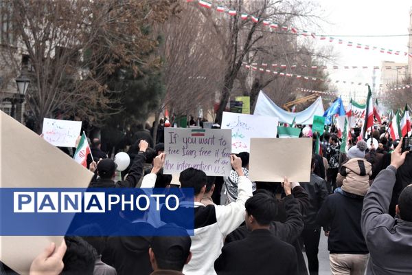جشن چهل و هفت سالگی انقلاب اسلامی در قم