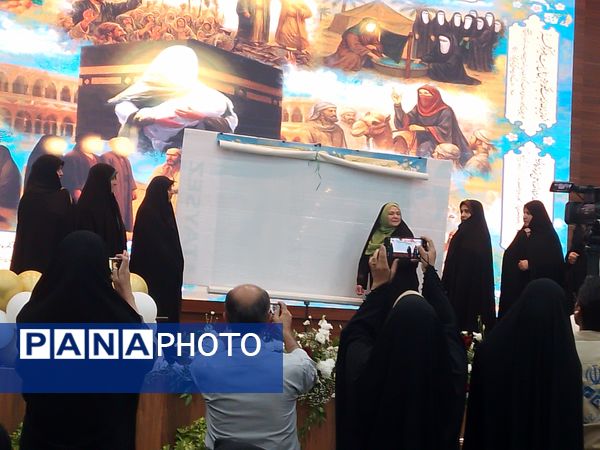 جشن بزرگ بانوان علوی در شهر بیرجند