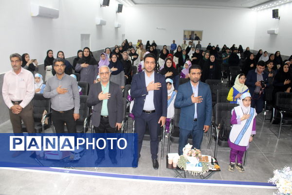 اختتامیه هشتمین جشنواره سفیران سلامت استان بوشهر