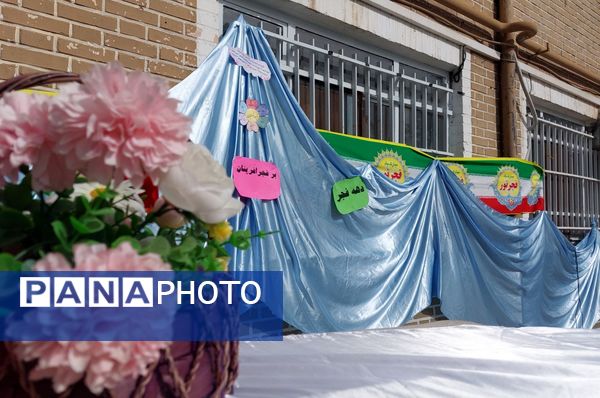  جشن نیمه شعبان و دهه فجر در دبیرستان مستوفی ۲ 