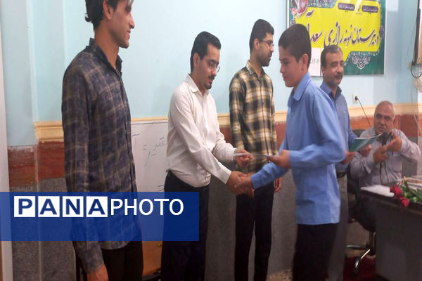 زنگ بازگشایی و زنگ نماز در دشتستان، گناوه ، شبانکاره، سعدآباد و بردخون