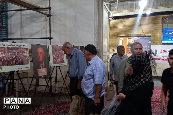 برپایی نمایشگاه فرهنگی به مناسبت پنجم مرداد در مصلی شهرستان قدس 