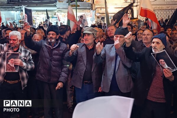 اجتماع مردم باقرآباد قرچک در سوگواری و انتقام جویی شهادت رهبر فرزانه ایران