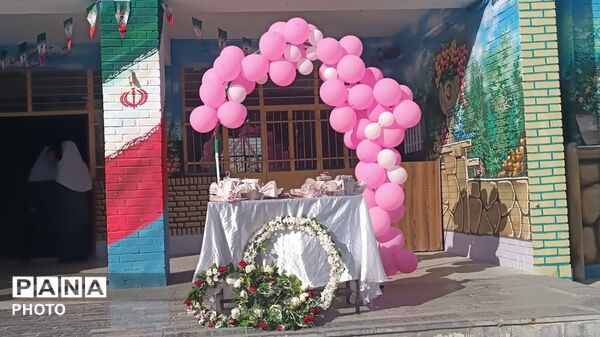  مراسم تجلیل از دانش‌آموزان برتر دبستان پنجم مهر