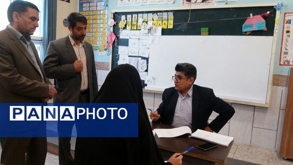 انتخاب مطمئن برای آینده‌ای مهم