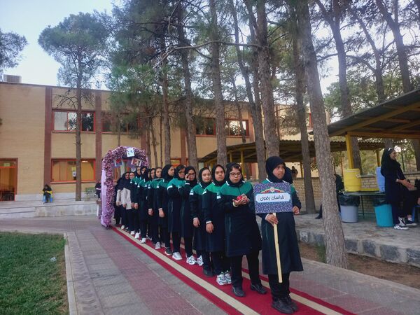 بیست و چهارمین دوره مسابقات ورزشی دانش‌آموزان کم‌توان ذهنی در اصفهان