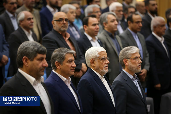 سی و دومین نکوداشت اعضای هیات علمی نمونه کشوری