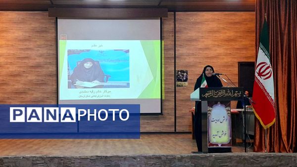 تجلیل از برگزیدگان جشنواره‌های آموزشی در «الفتا»