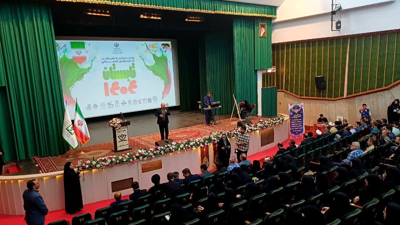 اوقات‌ فراغت فرصتی برای رشد