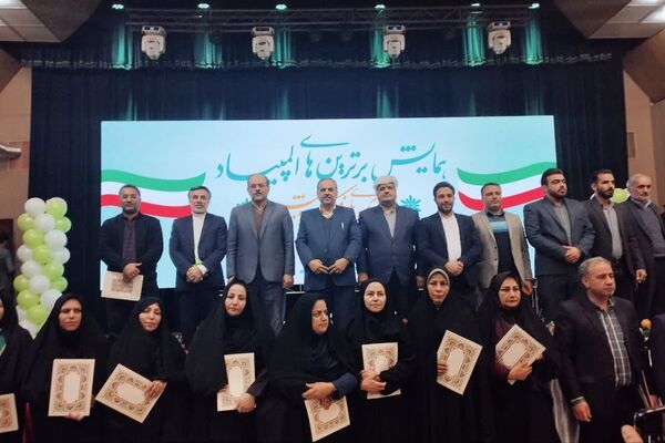 همایش برترین‌های المپیاد رویش در شیراز 