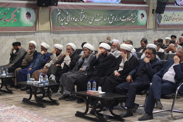 مراسم بزرگداشت نخستین سالگرد شهید آیت الله رئیسی در قم
