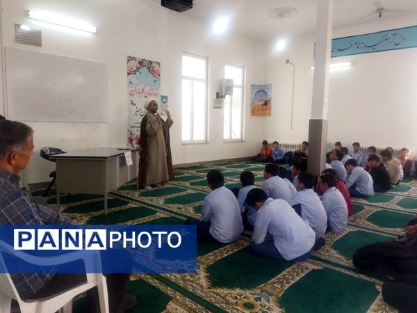 برگزاری طرح کشوری قاضی مدرسه در دبیرستان نمونه دانش 