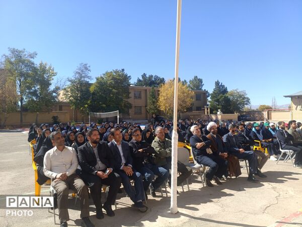 انتخابات انجمن ورزشی دبیرستان کوثر 
