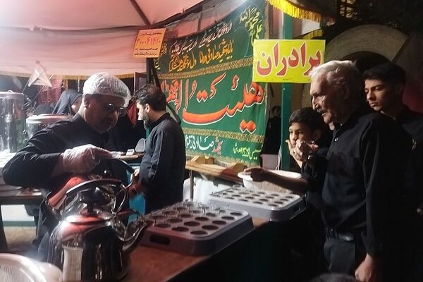 چایخانه هیئت الزهرا در شب تاسوعای حسینی 