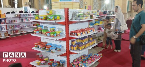 برپایی نمایشگاه نوشت‌افزار ایرانی در مصلی کرج 