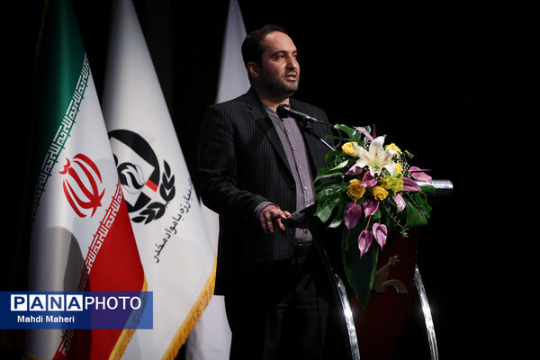 دومین نمایشگاه عمومی یاریگران زندگی