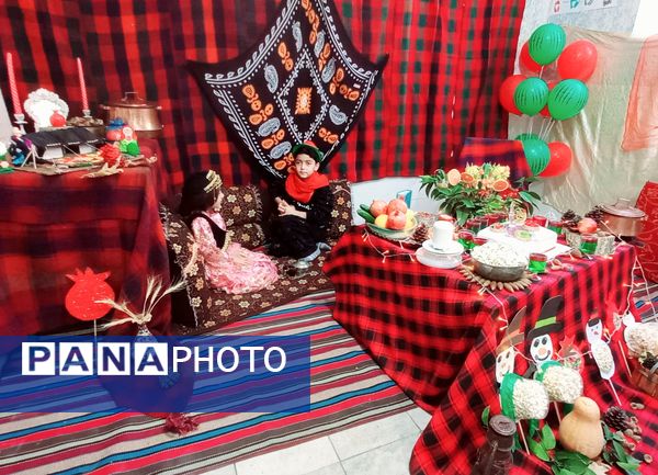 از دل کلاس تا گرمای کرسی؛ یلدای لُری در نام‌آوران