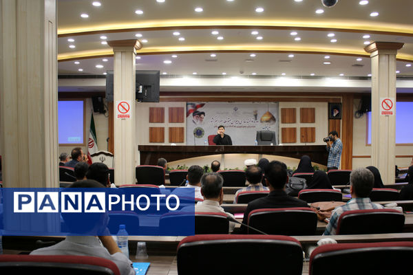 دوره توانمندسازی دبیران متوسطه سراسر کشور در قم