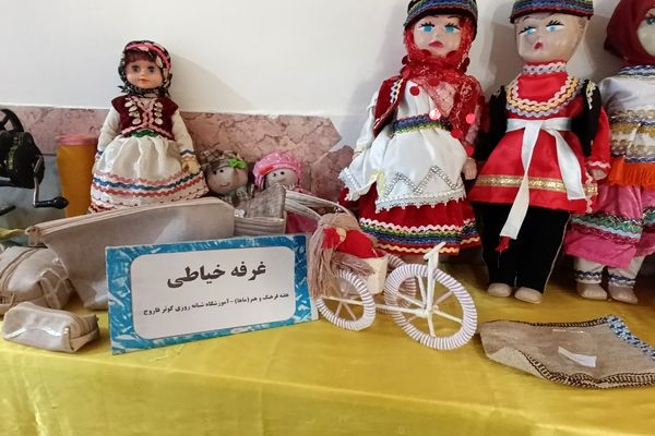 برگزاری جشنواره ماها در مدرسه کوثر فاروج