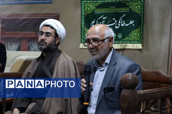 برگزاری باشکوه دومین محفل قرآنی «رواق» با محوریت ترویج جلسات خانگی قرآن در شهرستان فلارد