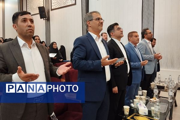 جلسه عمومی مدیران مدارس منطقه کهریزک 