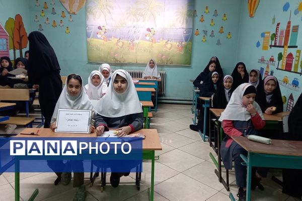  مسابقات قرآن، عترت، نماز مرحله منطقه ای چهاردانگه