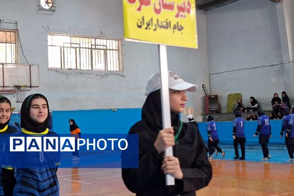 مسابقات ورزشی بین مدرسه‌ای جام اقتدار ایران در قرچک