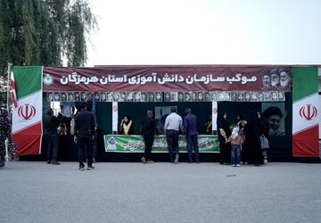 برپایی موکب «شجره طیبه» سازمان دانش‌آموزی هرمزگان در گلزار شهدای میناب