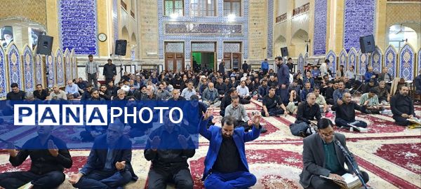 سومین شب قدر شهرستان دارالصابرین بم