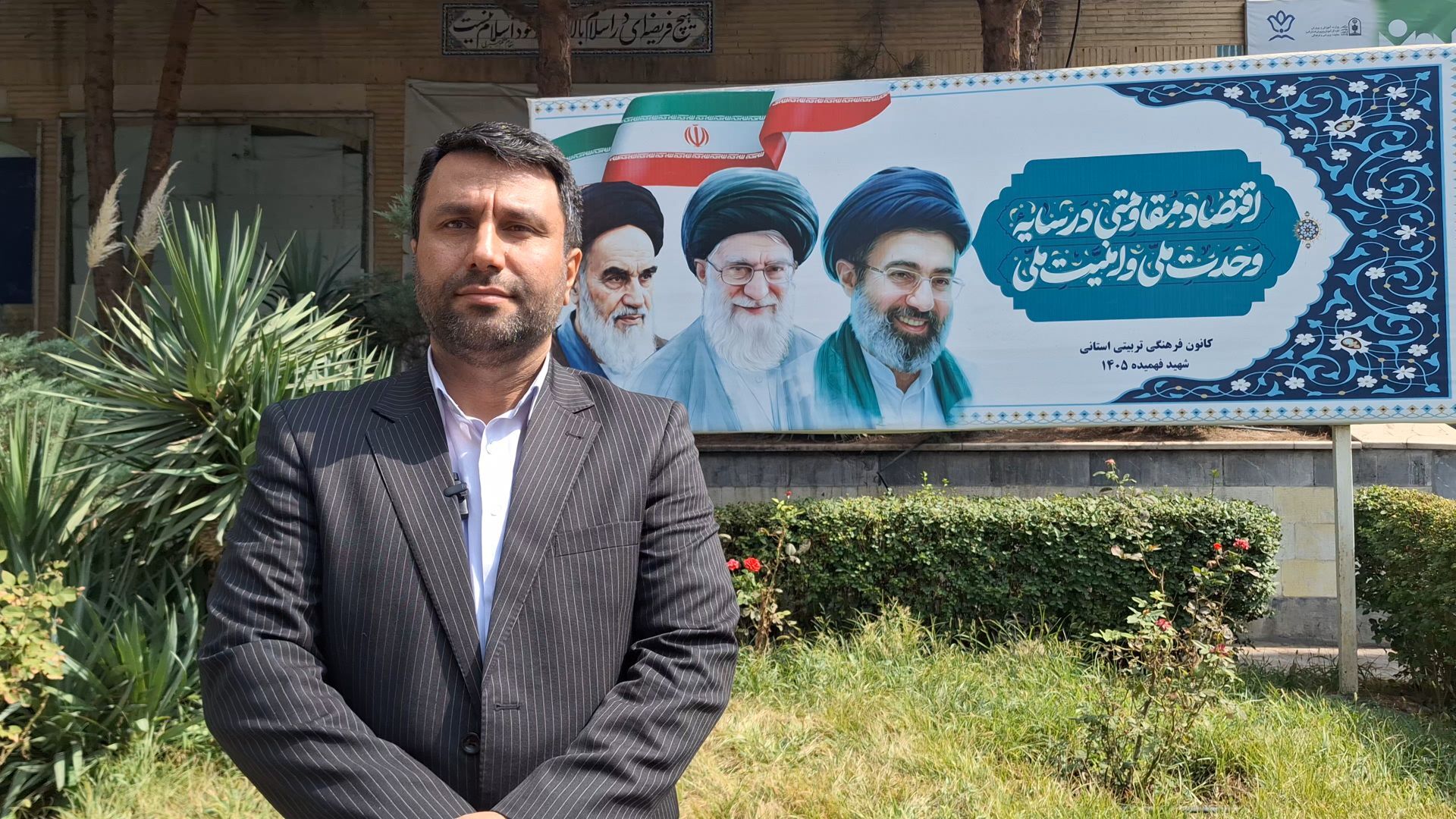 هدف مهم دوره «یاوران ولایت» فراهم کردن زمینه کار تشکیلاتی در میان دانش‌آموزان است