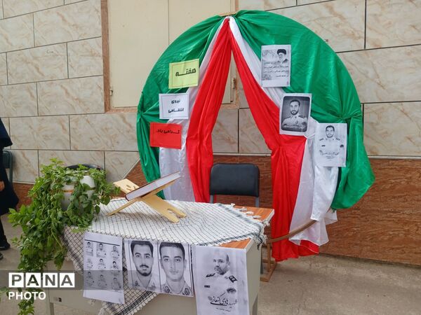قدردانی از حافظان امنیت در روز انتظامی