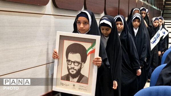 یادواره شهدای معلم و تجلیل از معلمان نمونه قوچان