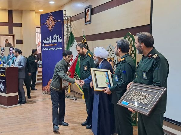 برگزاری سیزدهمین جشنواره استانی مالک اشتر در بجنورد 