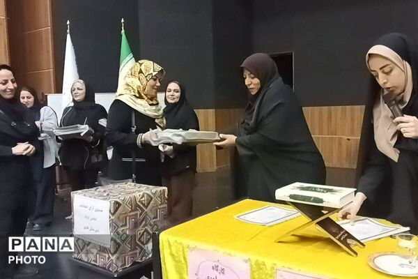 انتخابات انجمن اولیا و مربیان دبیرستان هدی در شهرستان قدس
