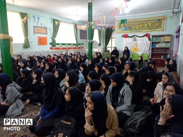 گام به گام درمسیرموفقیت تحصیلی وانتخاب رشته پایه نهم دبیرستان انقلاب اسلامی