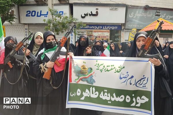 طنین لبیک به ایران امام‌رضایی؛ تجلی وحدت مدیران و بسیجیان در رزمایش بزرگ اقتدار