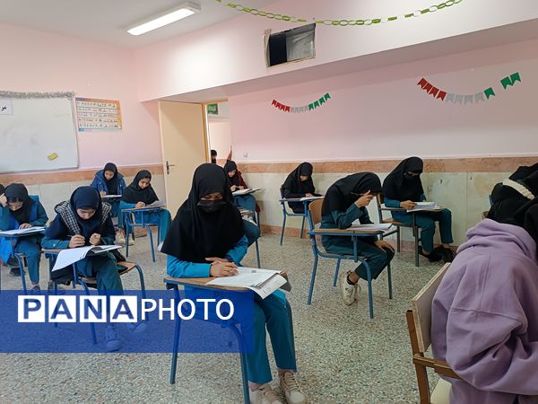 آزمون سنجش دستاوردهای یادگیری در سربیشه 