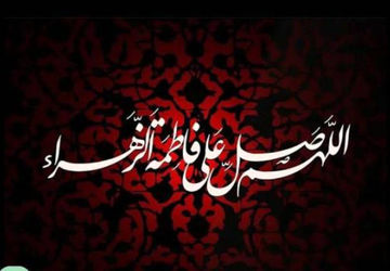 ایام فاطمیه و پخت نذری در مدرسه 