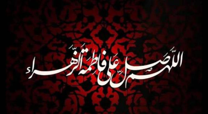 ایام فاطمیه و پخت نذری در مدرسه 