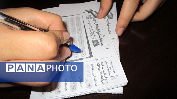 انتخابات شورای دانش‌آموزی دبیرستان شاهد شهید کلانتری ناحیه یک کرج