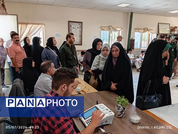  دوره دوم انتخابات ریاست جمهوری در شهرستان گلبهار 